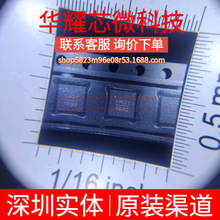 HMC431LP4ETR ȫ��ԭ�b �zӡH431 ���bQFN-24 ���_�Ŵ���