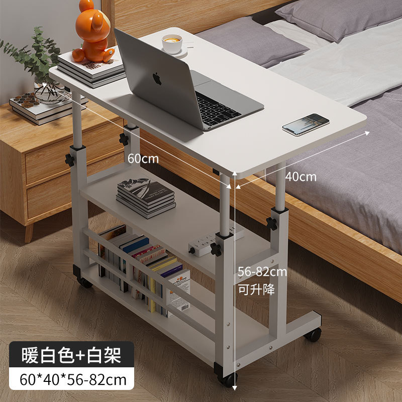 60*40cm-双层-暖白色