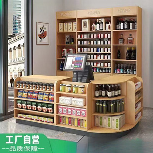 Convenience Store Supermarket Checkout Mother and Baby Store Pharmacy Store Counter Corner Simple Modern Small Bar Snack Bar