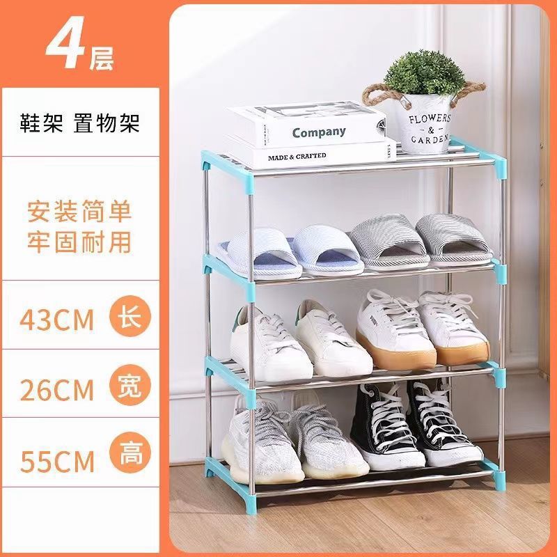 Un estante de zapatos plegable en la puerta de almacenamiento en casa pequeño dormitorio infantil estante de zapatos simple para niños