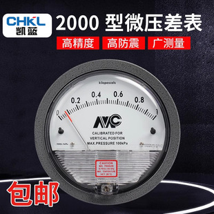TE2000΢�����΢60pa�����퉺��Ӌ�A��ָᘲ��mm�߾��ȉ����