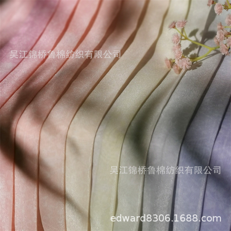 雪纺印花扎染渐变印花10.jpg