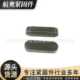 ���I���S�r�񃞻�ֱ�l ��ƷA��B��C�͌��� GB1096 �A�^�Nƽ�I�N��