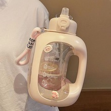 1500ml������ˮ����Ů�������\��ˮ�؇�Ͱ���͸ߜ؎����ܱ�������