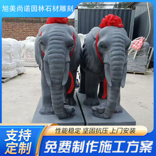 ��ʯ����ʯ�����һ����˾�e���T����ʯ��[����Ȼ�h����ʯ�����