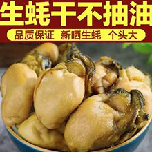 ���ɵ���Ϡ��ĵϠ�ɺ��r��؛������������250g/500g