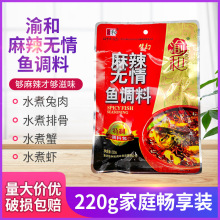 ��͉��������o���~�{��220g���b�����~ˮ���~ƬƬ�~�ؑc�خa���]