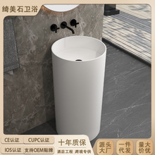 _ʯʯϴֳƵһwʽϴĘϴ̨