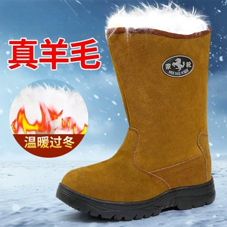 蒙古零下40度羊毛皮毛一体雪地靴男冬季防寒靴加厚防滑耐磨保暖靴