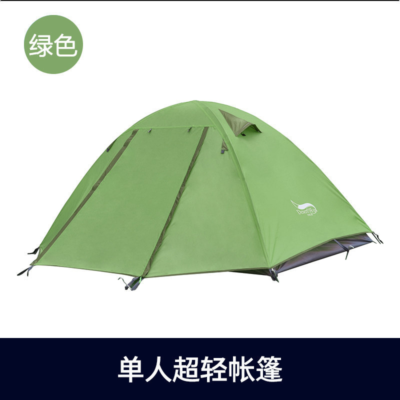 유리 막대 녹색