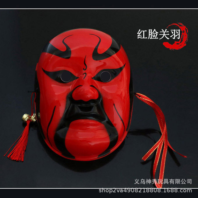 Ópera de Sichuan accesorios para cambiar la cara Maquillaje facial chino Quintaesencia China Máscara de ópera de Beijing rap pintado a mano Estilo antiguo chino accesorios de rendimiento