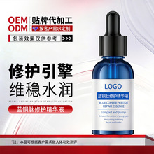 OEM�����{�~�������o���AҺ��������Ժ������ԭҺ�o�wƷ���S�N��