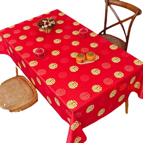 Wedding tablecloth red festive tea table cloth wedding celebration wedding decoration fabric altar tablecloth character tablecloth