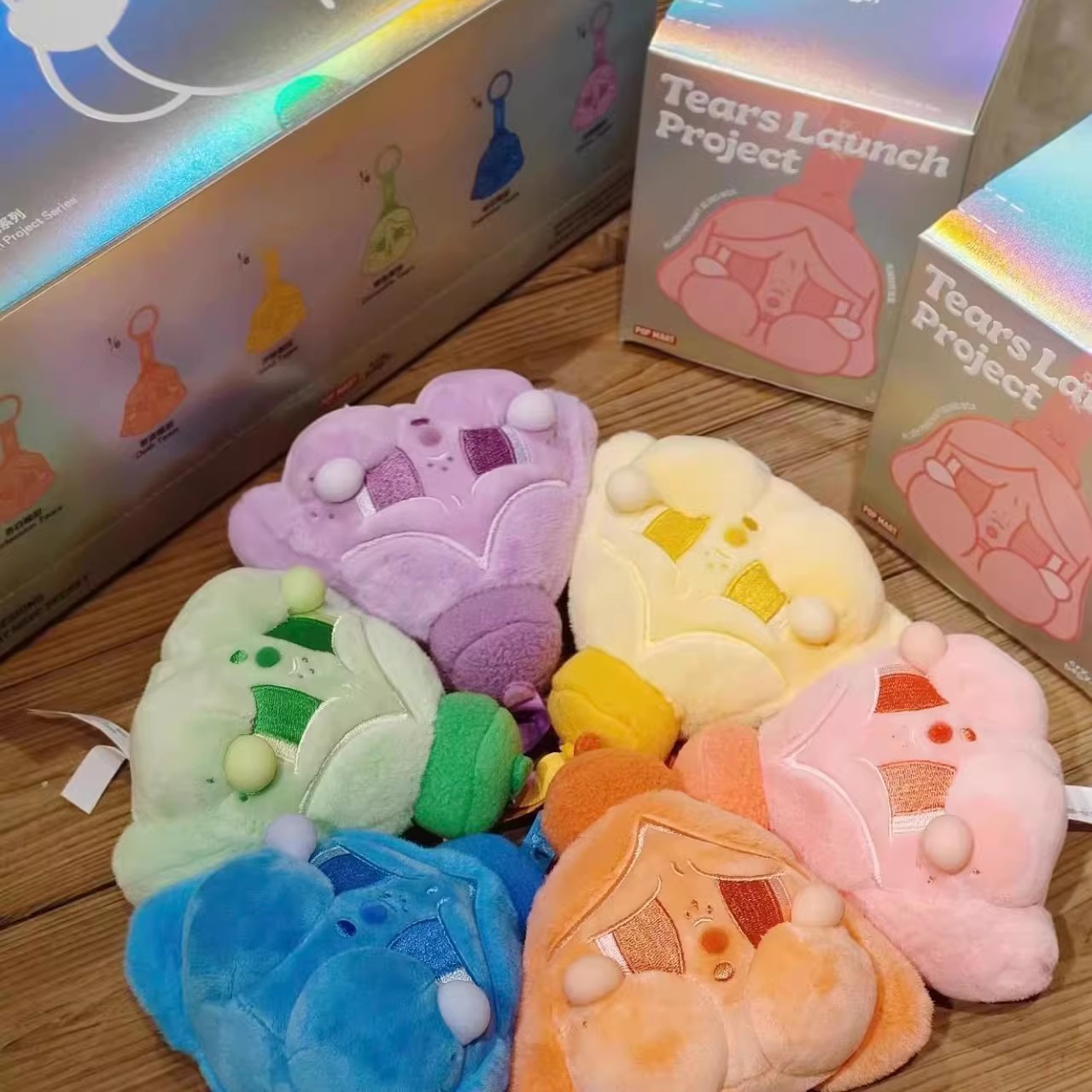 新品发射计划毛绒挂件盲盒可爱解压玩具捏捏乐公仔礼物之哭娃眼泪
