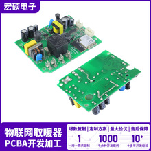 �S�ҹ���WIFI �T�f ���Wȡů�����ư�нӸ������·�����_�l