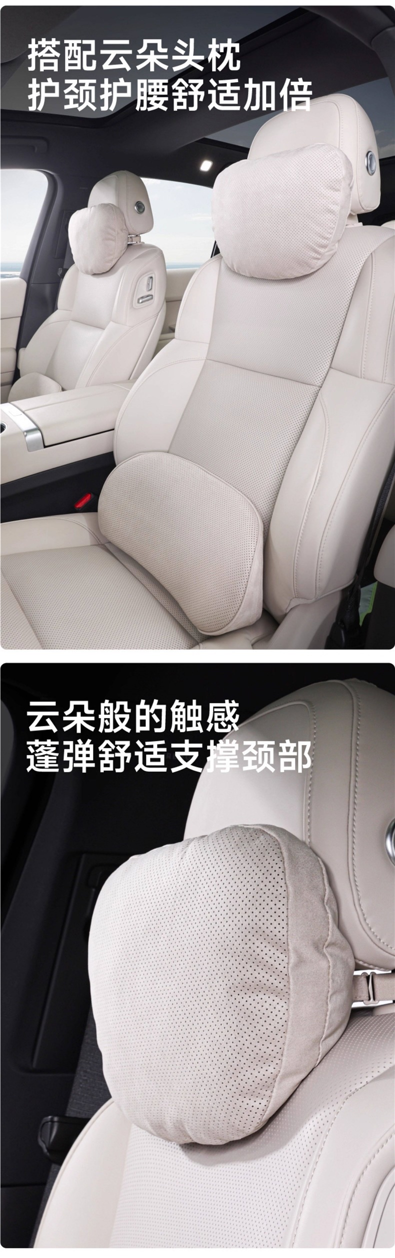 Car Lumbar Support Cushion, Thin Model, Small Lumbar Support, Tailbone Car Pillow, Lumbar Seat Support, Memory Foam Pillow, Neck Pillow, Others