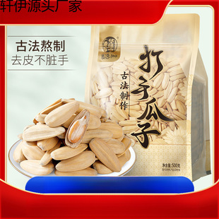 �Aζ��_���ֹ���3��ÓƤ��ζ���������e��ʳ�׹��������