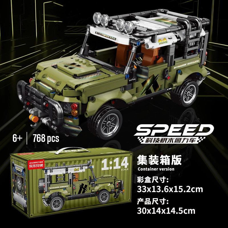 Lego, гоночный автомобиль, конструктор, транспорт, минифигурка, Porsche, дистанционное управление, (跨境贸易)