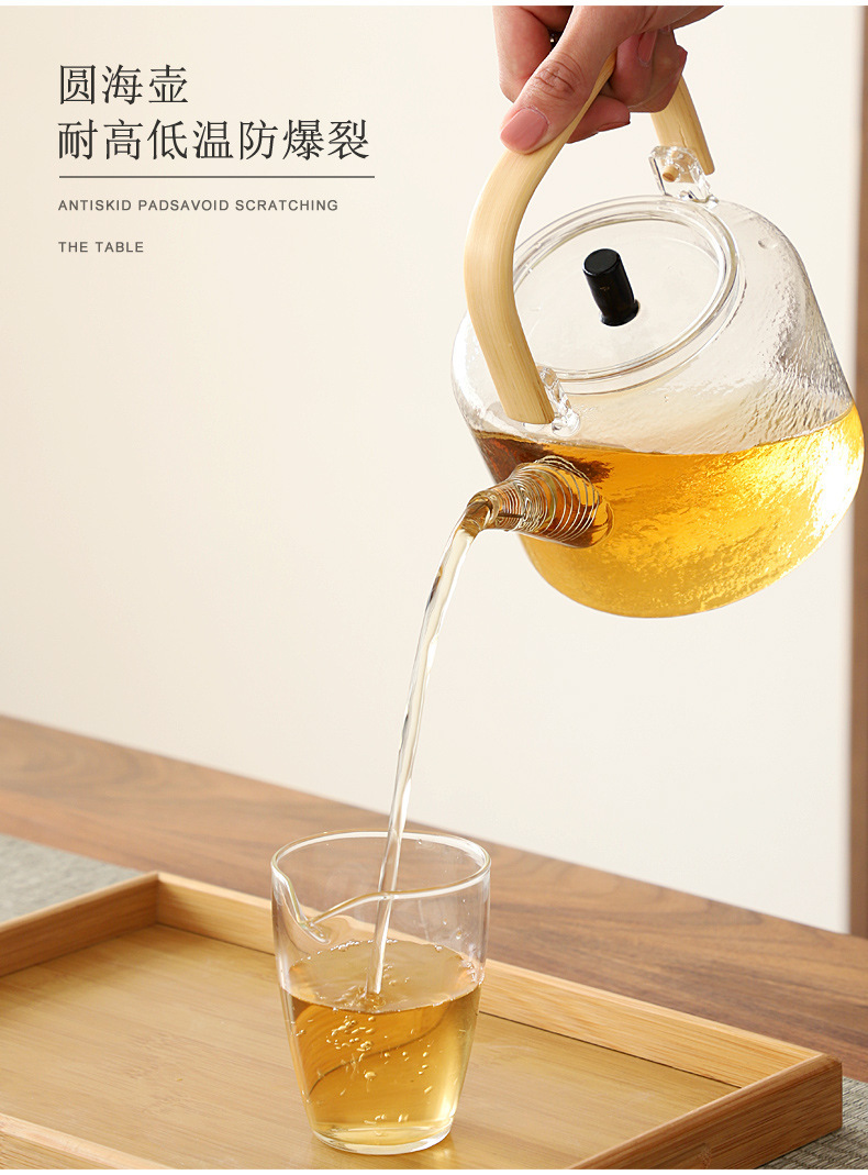 煮茶_13.jpg