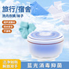 Mini Cleaning machine Washing machine Socks Underwear Mini Turbine Washing machine dormitory portable Lazy man Washing machine