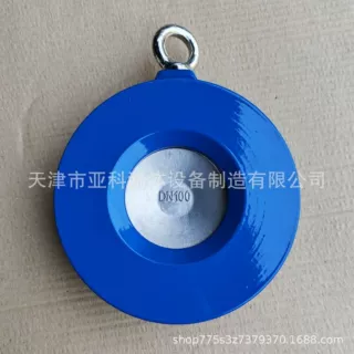 铸铁单板对夹旋启式止回阀  单板对夹逆止阀 H74X-16Q