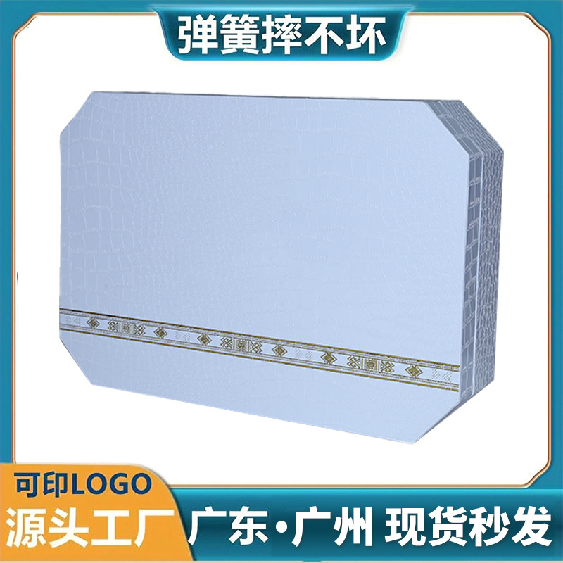 白色翻盖化妆品包装盒情人节礼品包装盒瓶装护肤品时尚礼品盒批发