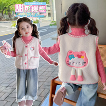 Ůͯ�ӽq���q�R�������ﶬ�b�¿ͯ���Ů���ɐ�ëë�����R�A