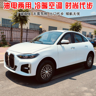 ���^����݆����܇���˼���늄���݆܇ȫ���]��݆�ƿ܇��늃���