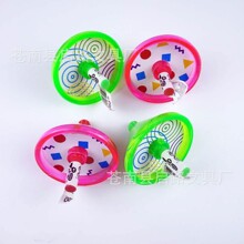 ����ˮ�ʹP ��ͯ���ˮ�ʹP ��ϴīˮ�������b����Logo