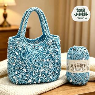 �ֻ쾀���W�y�z��������Ƭ��2mm�ֹ�DIY�h����y�Ӿ����������þ�