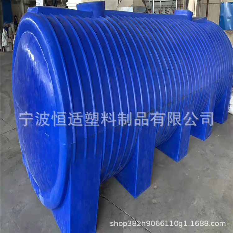 恒适供应20吨卧式运输罐地埋式20立方储罐卧式20立方地面酸碱储罐