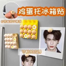 清洁球/刷;衣钩/挂钩;减压玩具