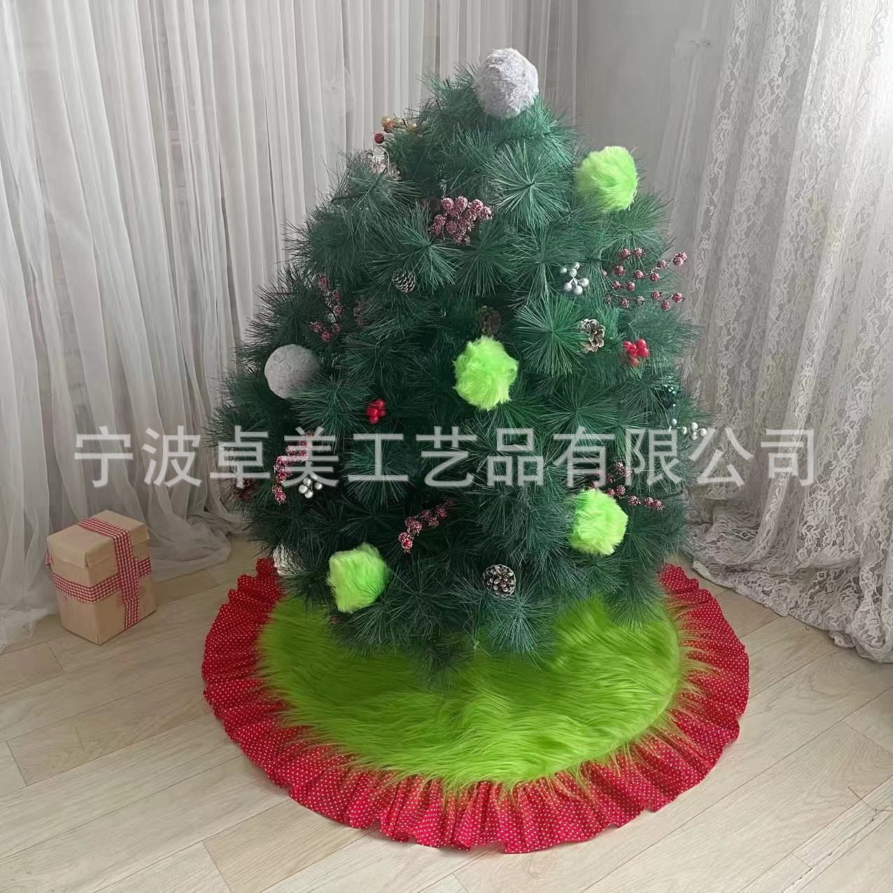 微信图片_20241009144813