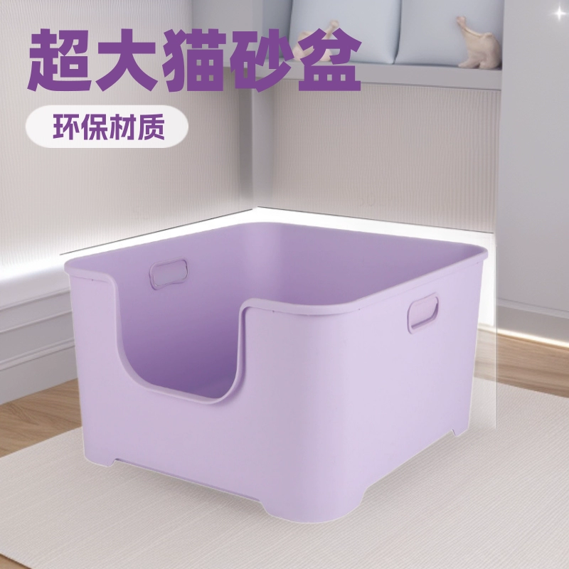 Очень большой кошачий туалет, брызгозащищенный кошачий туалет, гигантский открытый кошачий туалет, очень большой кошачий туалет с совком для кошачьего туалета.