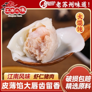 ����֮ζ�ֹ��r���i����Q���̳����ك�ʳƷ���l���Ʒ���c���