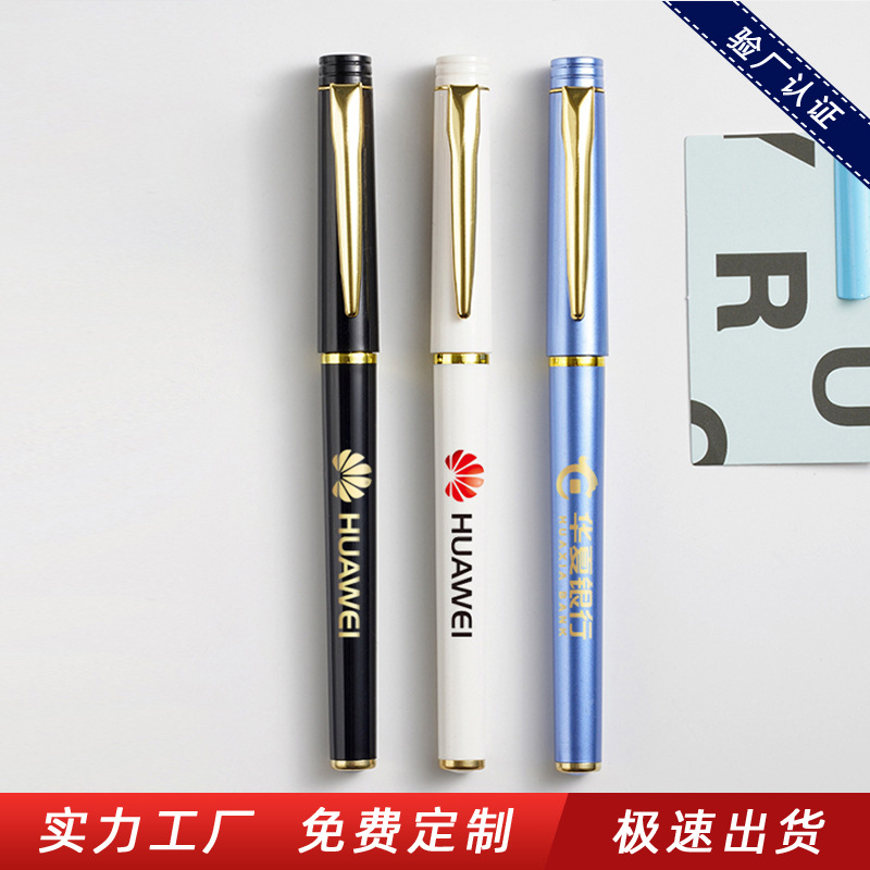Rollerball pen
