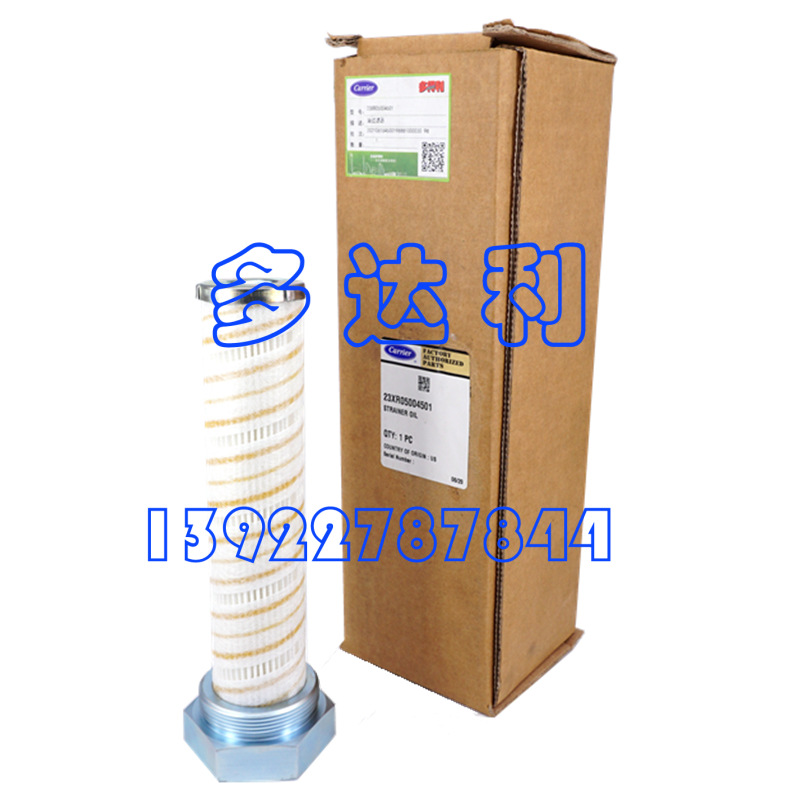 23XR05004501 23XRV ݸ˻ 23XRV ͹ FILTER,OIL