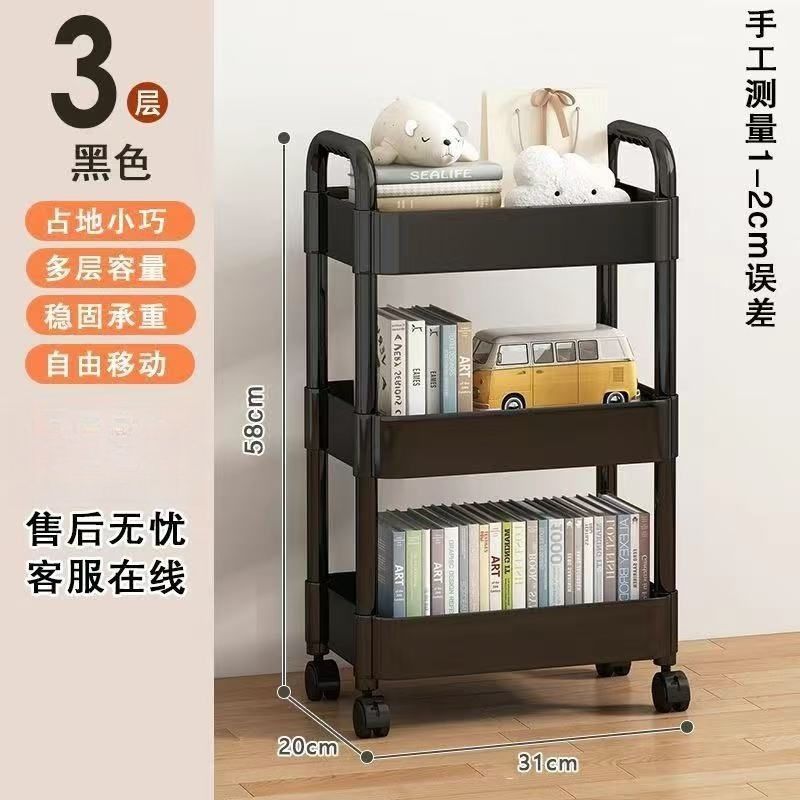 Baño de acero inoxidable carro de almacenamiento estante de almacenamiento tipo piso estante de almacenamiento multicapa de cocina estratificado gabinete de almacenamiento