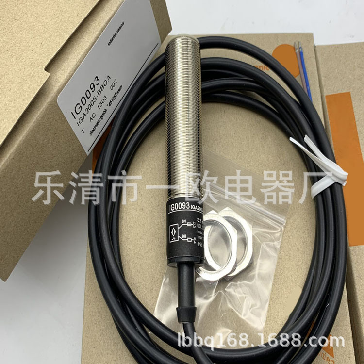 现货全新接近开关IG0093  IG0303 IG5670 IG5555质保一年