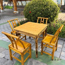 ��ʽ���������ƼҾ�ͥԺ�����νM�����������r�����������̫��