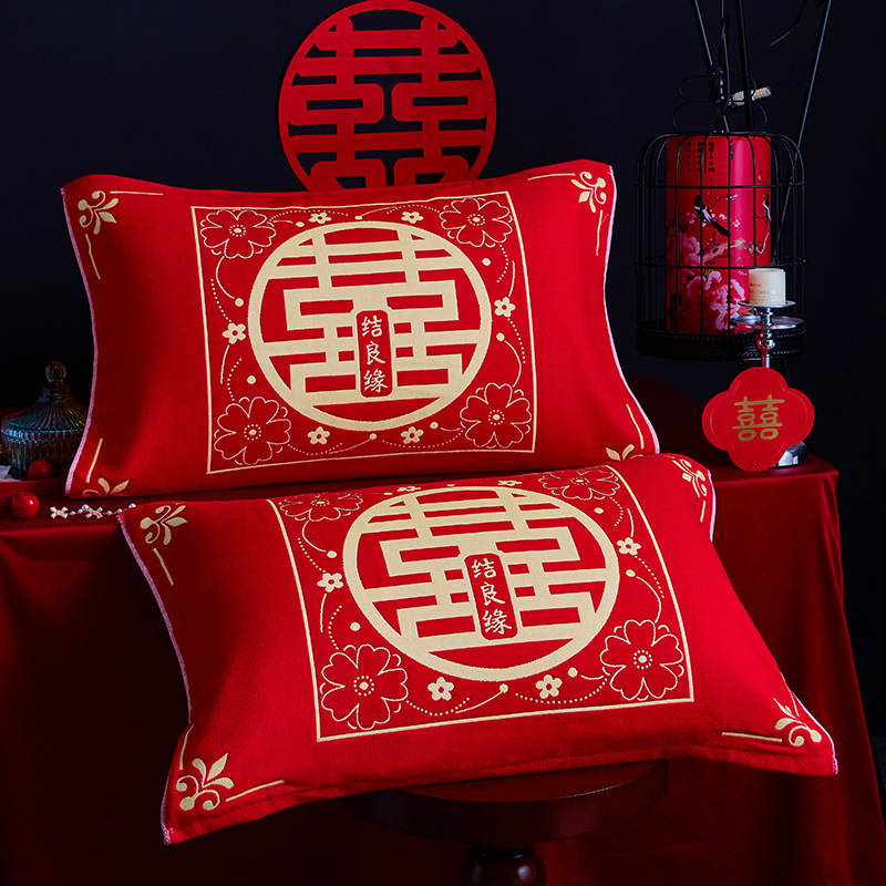 新婚喜字中国式四段綿ガーゼ結婚祝い枕巾赤高級厚厚厚綿結婚部屋装飾枕巾|undefined