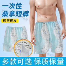 һ������ʿ�Ħѝ�_���ѝѝ�^spa����ѝ��ɣ��ԡѝ�ӷʼӴ�