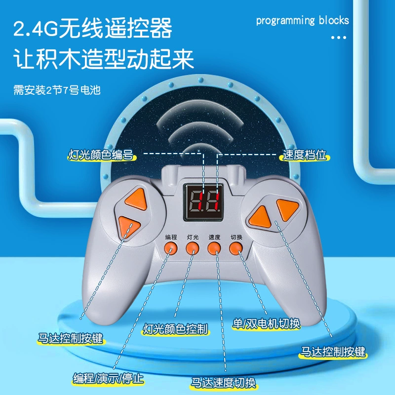 Lego, constructor, toy, robot for programming, mechanical teaching aids with gears, science and technology