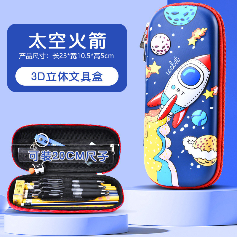 25 estuches de lápices de cuero 3D nuevos, estilo caricatura, para estudiantes de primaria, grados 1-3-6, estuche de lápices infantil de gran capacidad.