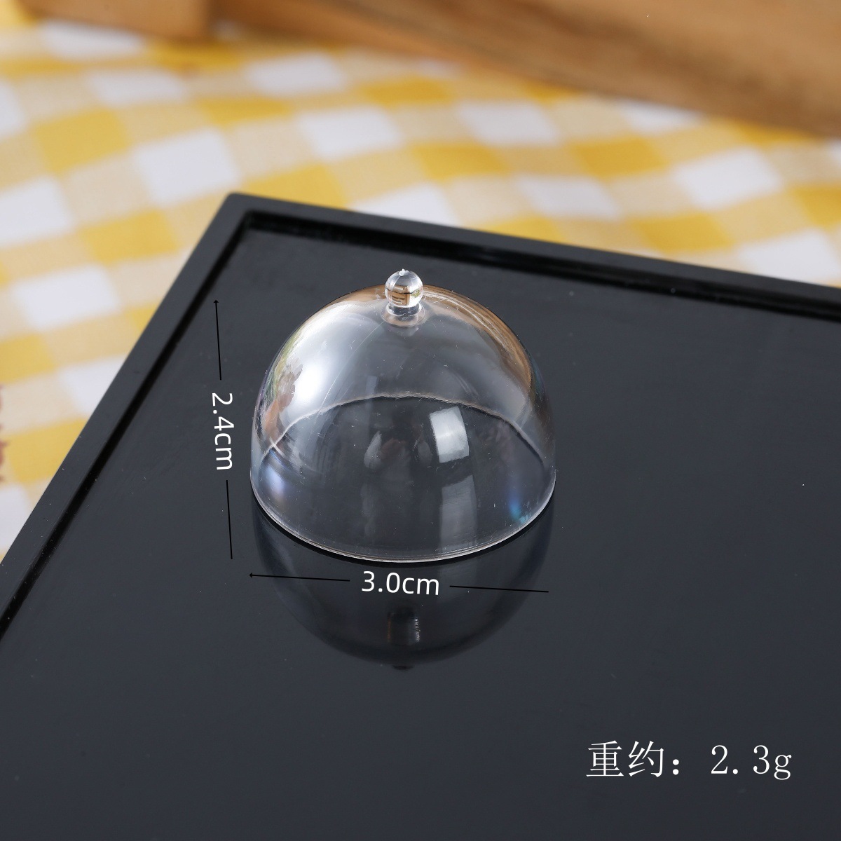 미니 방진 커버 (받침대 없음)