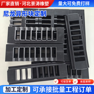 �������ΉK���Ƽӹ���MC����֧�ζ�λ�K���K�|�KPA6���ϻ��l�|��