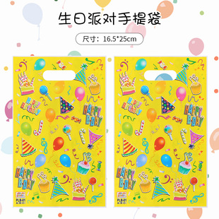 �羳ԭ�������Ɍ����Ĥ������ǹ����b����ͯ�Ɍ��ضY����ӡ����
