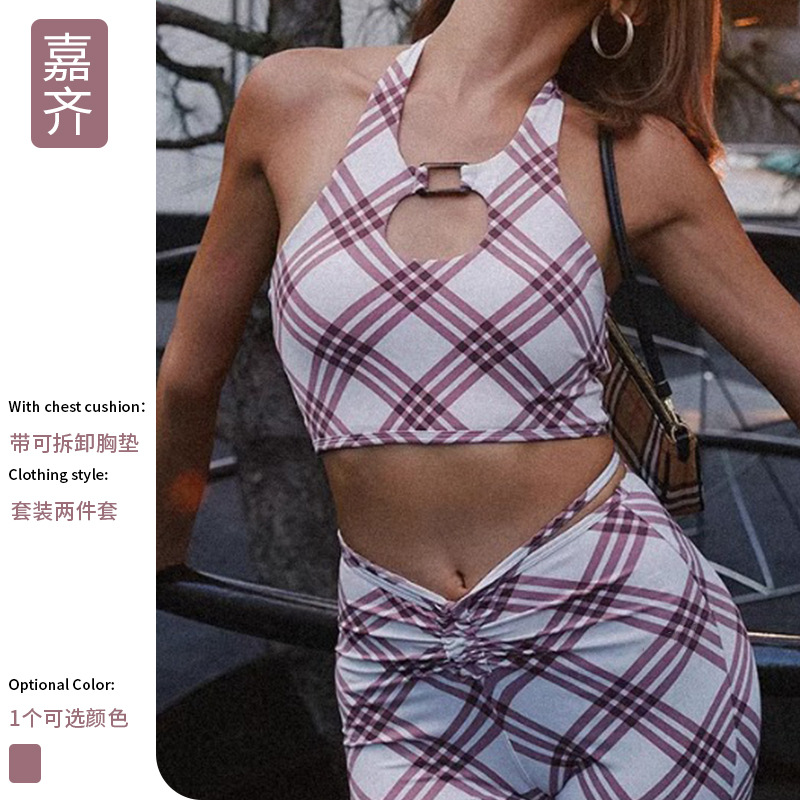 欧美外贸跨境性感时尚格纹瑜伽服运动健身瑜伽服套装带胸垫