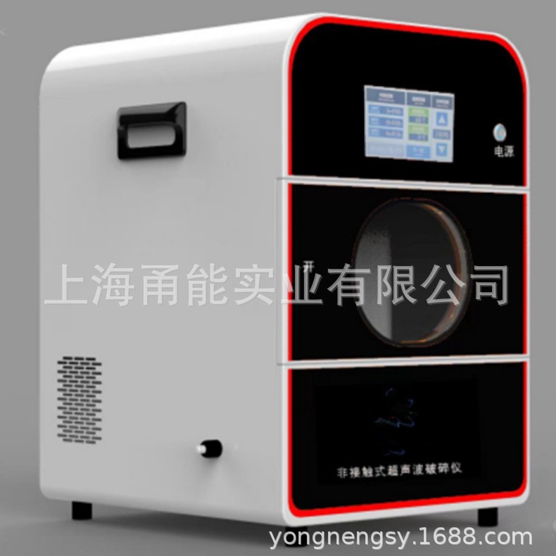 2024-11-22 09:51:32.jpg