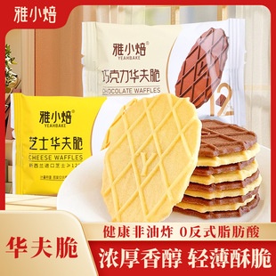 ��С���A���֥ʿ�ɿ����A����ִ���ⱡ���������e��ʳ���c